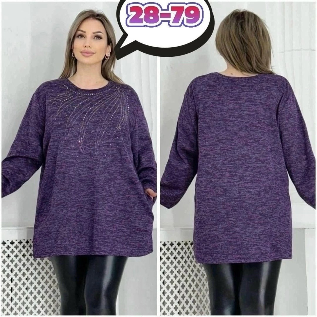 ткань ангора,кофта теплая,кофт стильные,кофта женский,женская кофта больших размеров