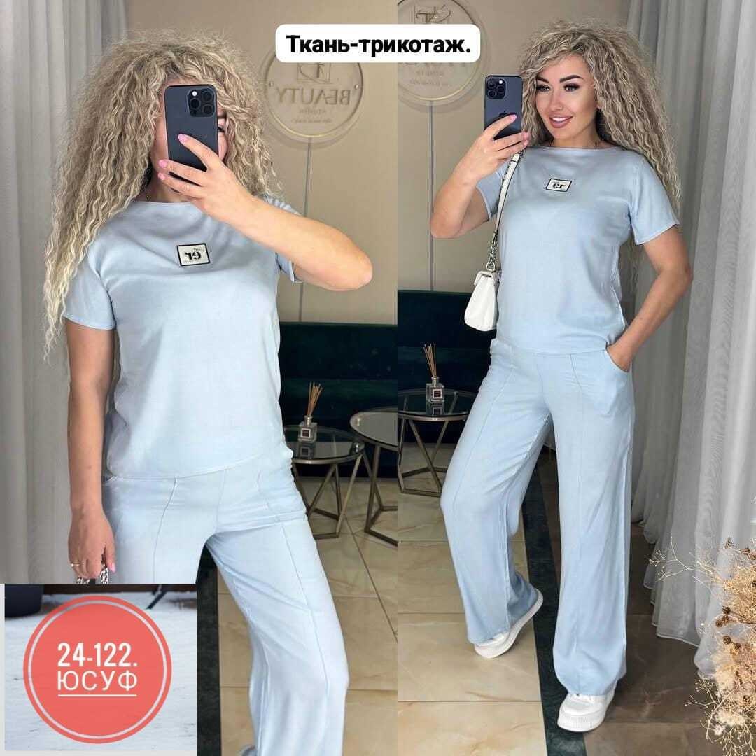 костюм двойка женская,костюмы спортивные женские,костюмы двойки,женские костюмы брючные,костюмы комплекты