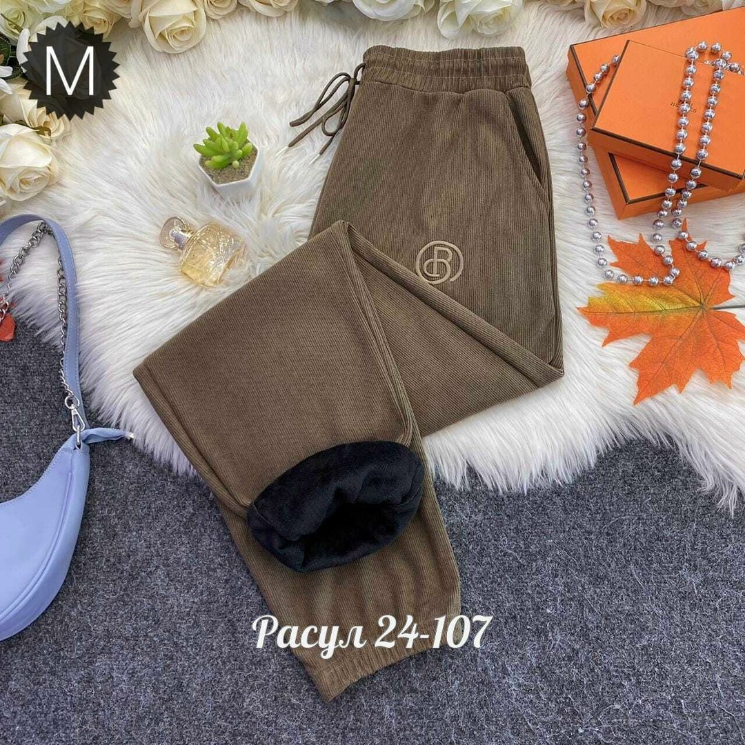 брюки штаны,спортивные брюки,штаны на флисе,спортивные брюки на флисе,брюки спортивные женская