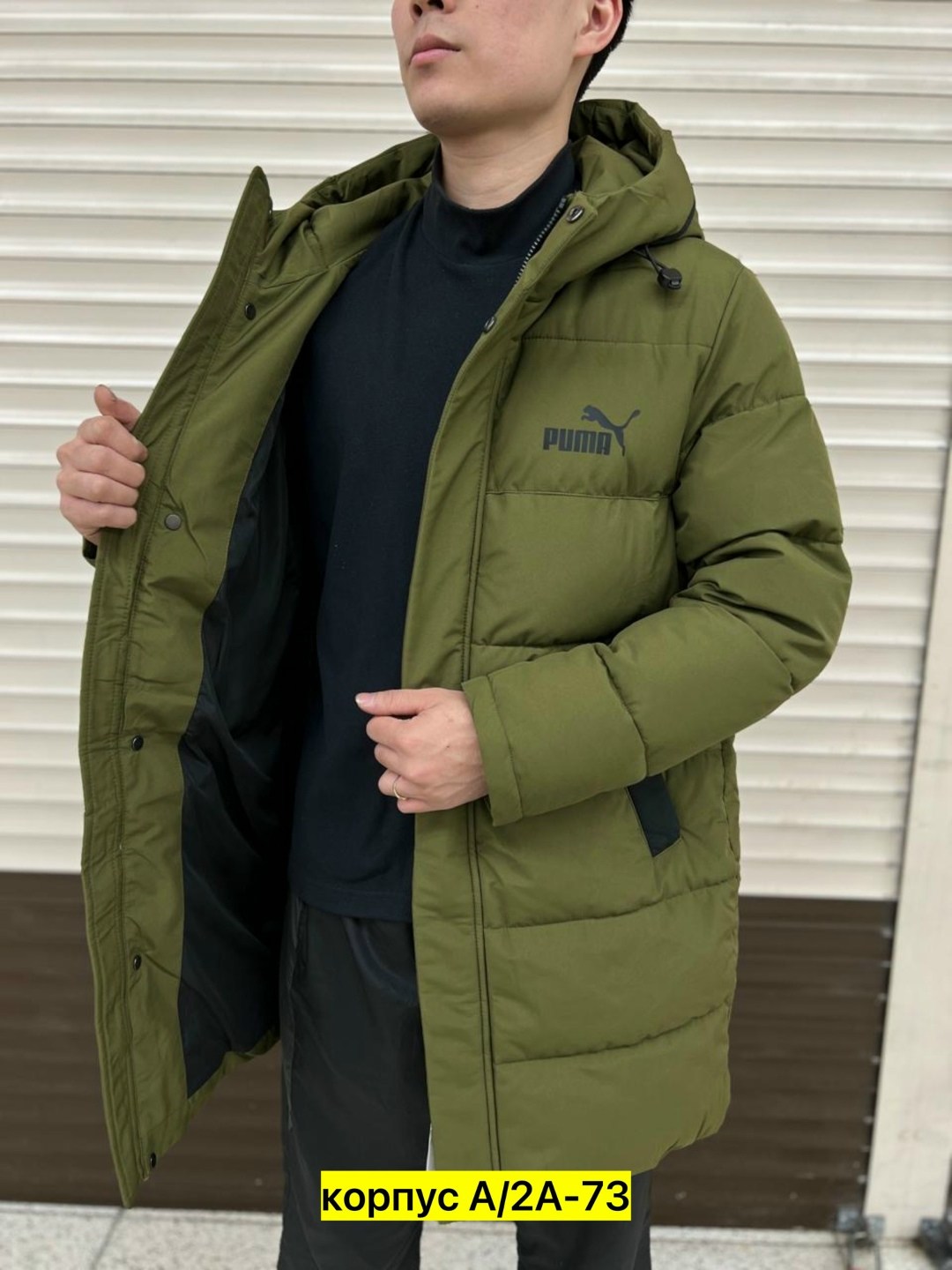 куртка зимняя мужская,зимняя куртка,мужские пуховики puma,куртка мужская,мужская куртка puma