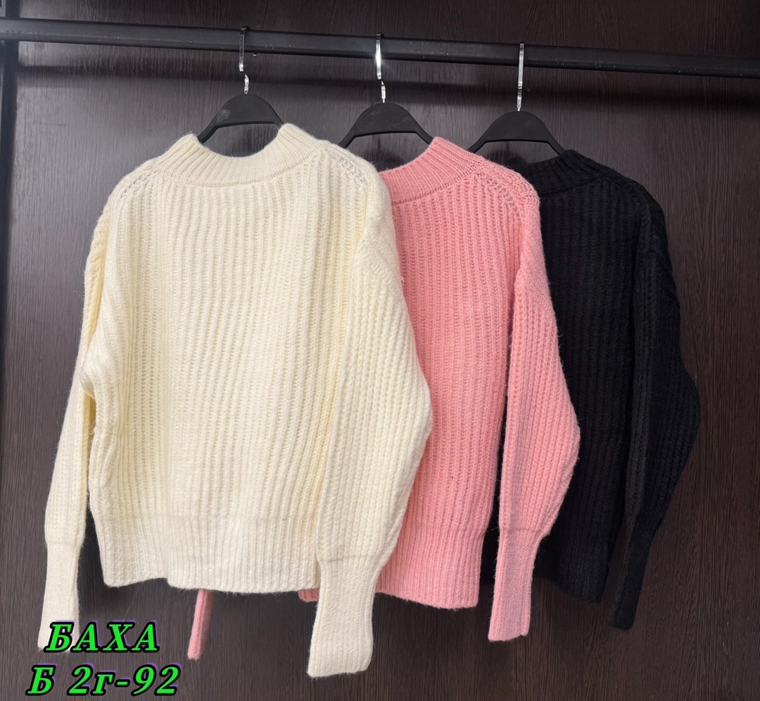 свитер женский вязаный,свитер,свитера женские,вязаные свитера,кофта вязаная
