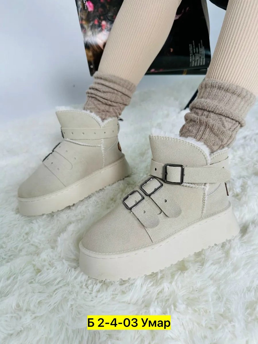 ,угги женские,женские зимние угги, женская зимняя,женская