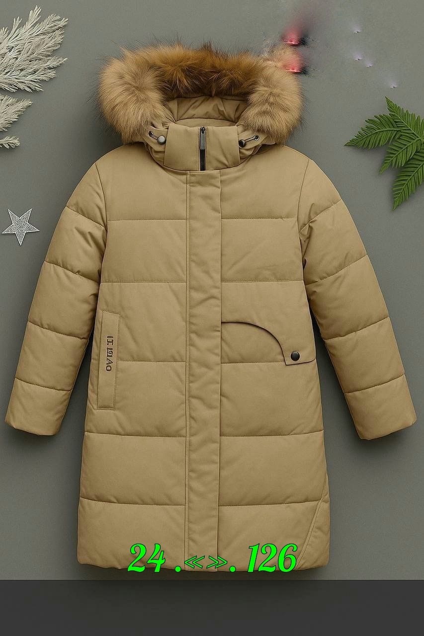 куртка зимняя для девочек,куртка зимняя,куртка демисезонная,куртка зимняя детская,пальто зимнее