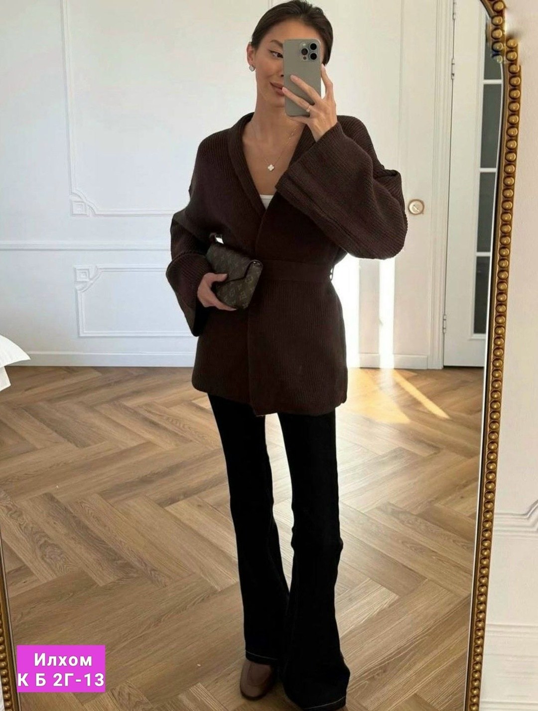 женский вязаный кардиган,вязаные кардиганы,кардиган,женские кардиганы,кардиган с поясом