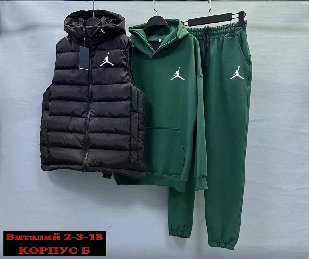 спортивный костюм с безрукавкой мужской,спортивный костюм тройка nike,костюмы спортивные мужские,костюм тройка,костюм спортивный мужской nike