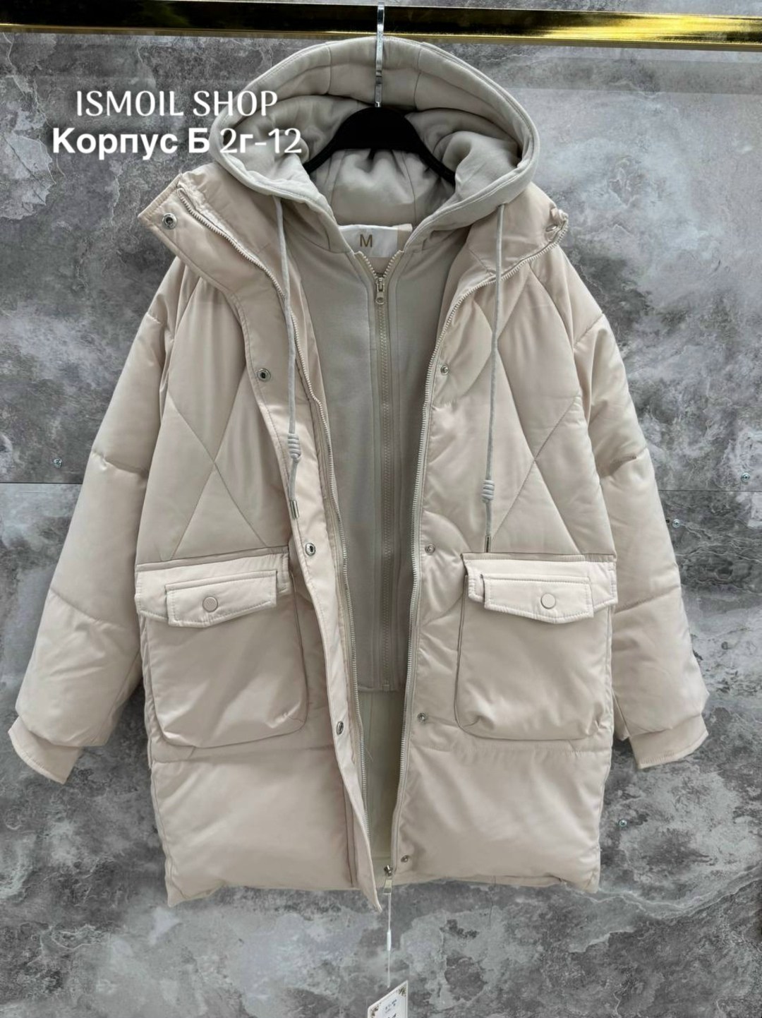 куртка трансформер женская,куртка,демисезонная куртка,удлиненная куртка,куртка трансформер