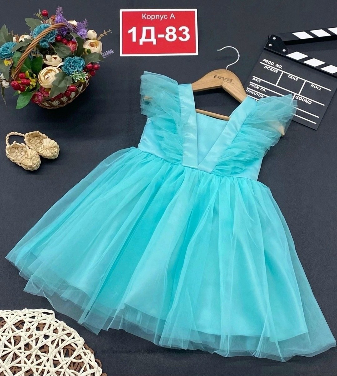 платье детское нарядное пышное,платье нарядное,нарядное платье для девочки,платье детская,детские нарядные пышные платья