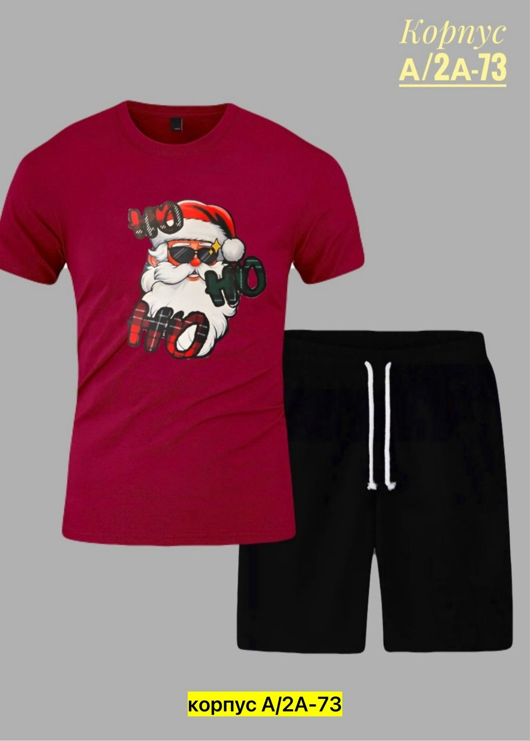 костюмы спортивные мужские,костюм для мужчин,спортивные костюм,костюм двойка мужской