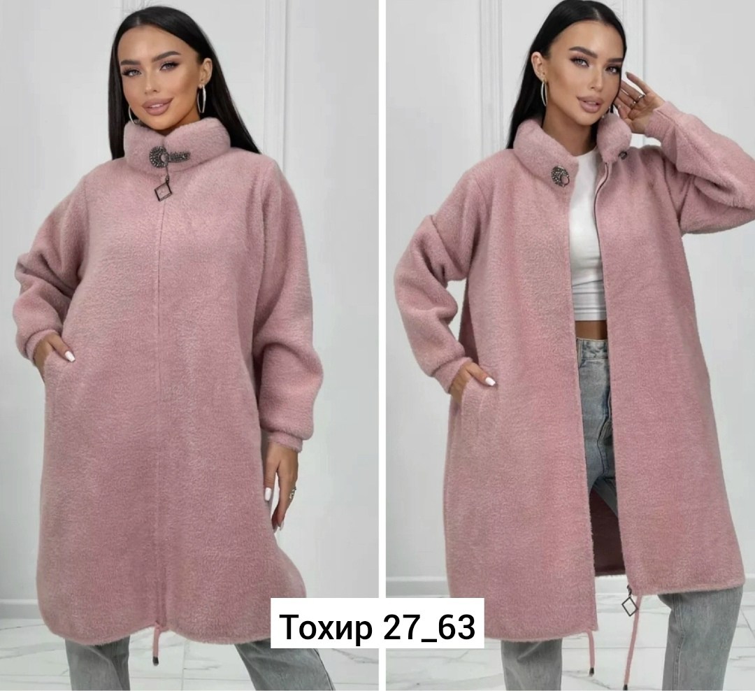 кардиган пальто,пальто свободного кроя,кардиган ангора альпака ,пальто альпака ,кардиган альпака