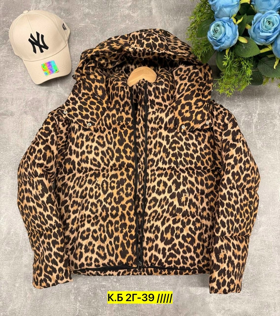 gulliver леопардовая куртка,леопардовая куртка монклер,леопардовая куртка,куртка детская,куртка для девочек