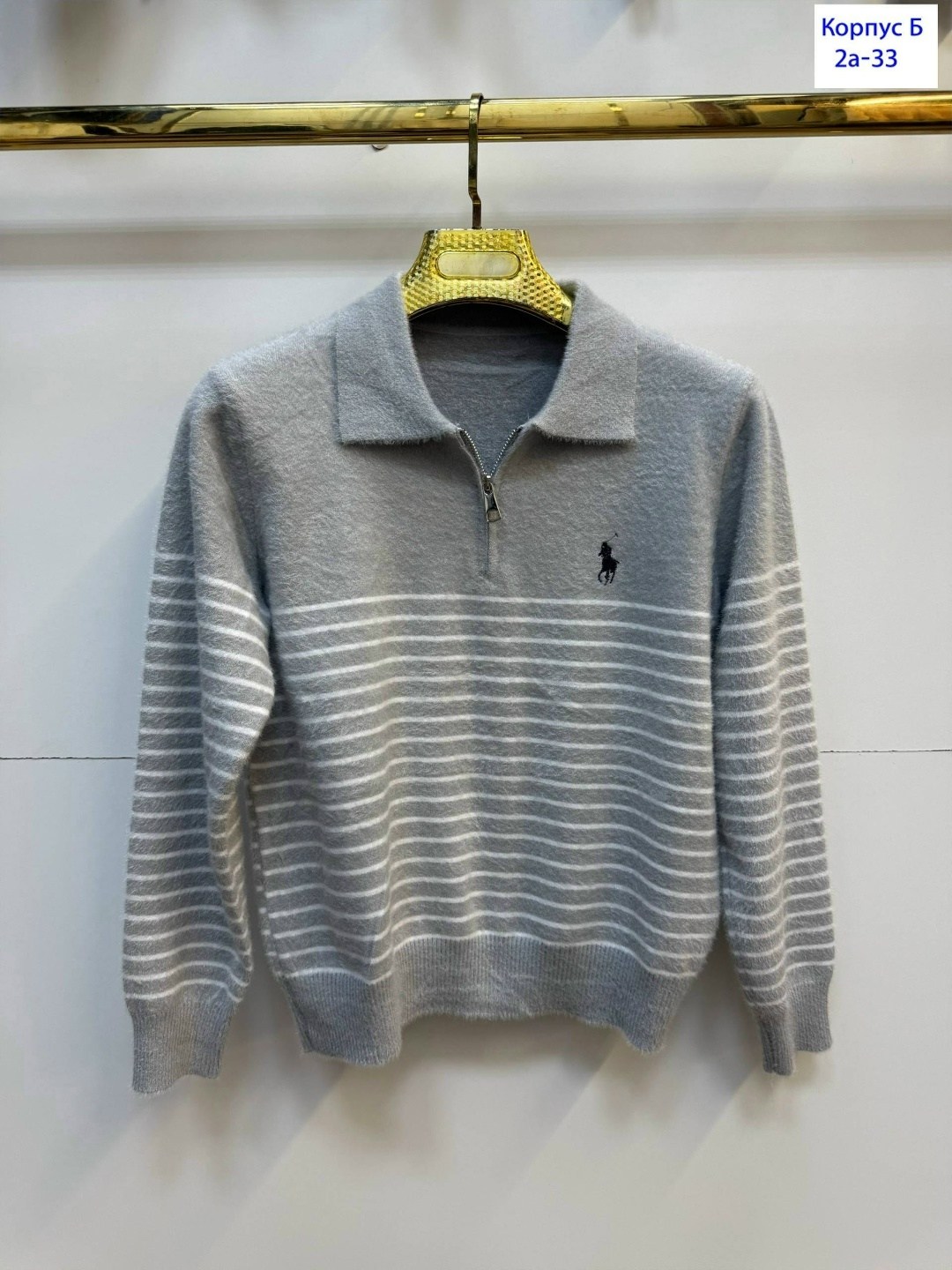 кофта поло,мужская кофта,кофта повседневная,свитер,свитера женские