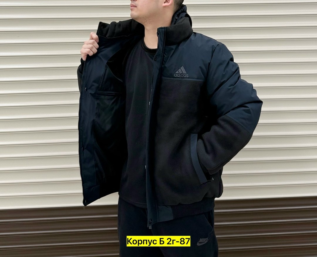 куртка adidas мужская,куртка мужская зимняя adidas,мужская зимняя куртка,демисезонная куртка,зимняя куртка adidas