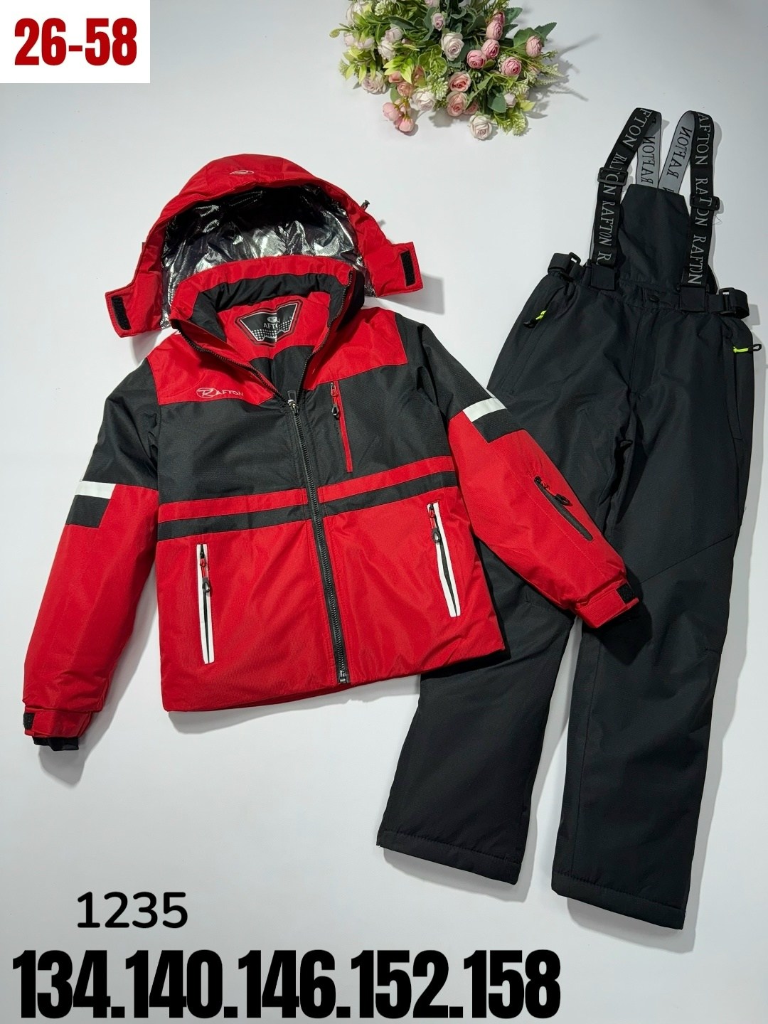 зимний костюм для мальчика,горнолыжный костюм для мальчик,одежда зимняя,детский горнолыжный костюм,костюмы горнолыжные