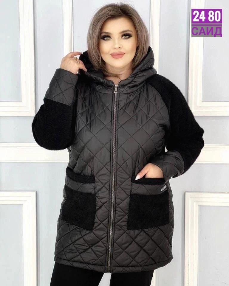 женская куртка большого размера,демисезонная куртка женская,куртка женская,женская верхняя одежда больших размеров,куртка женская теплая