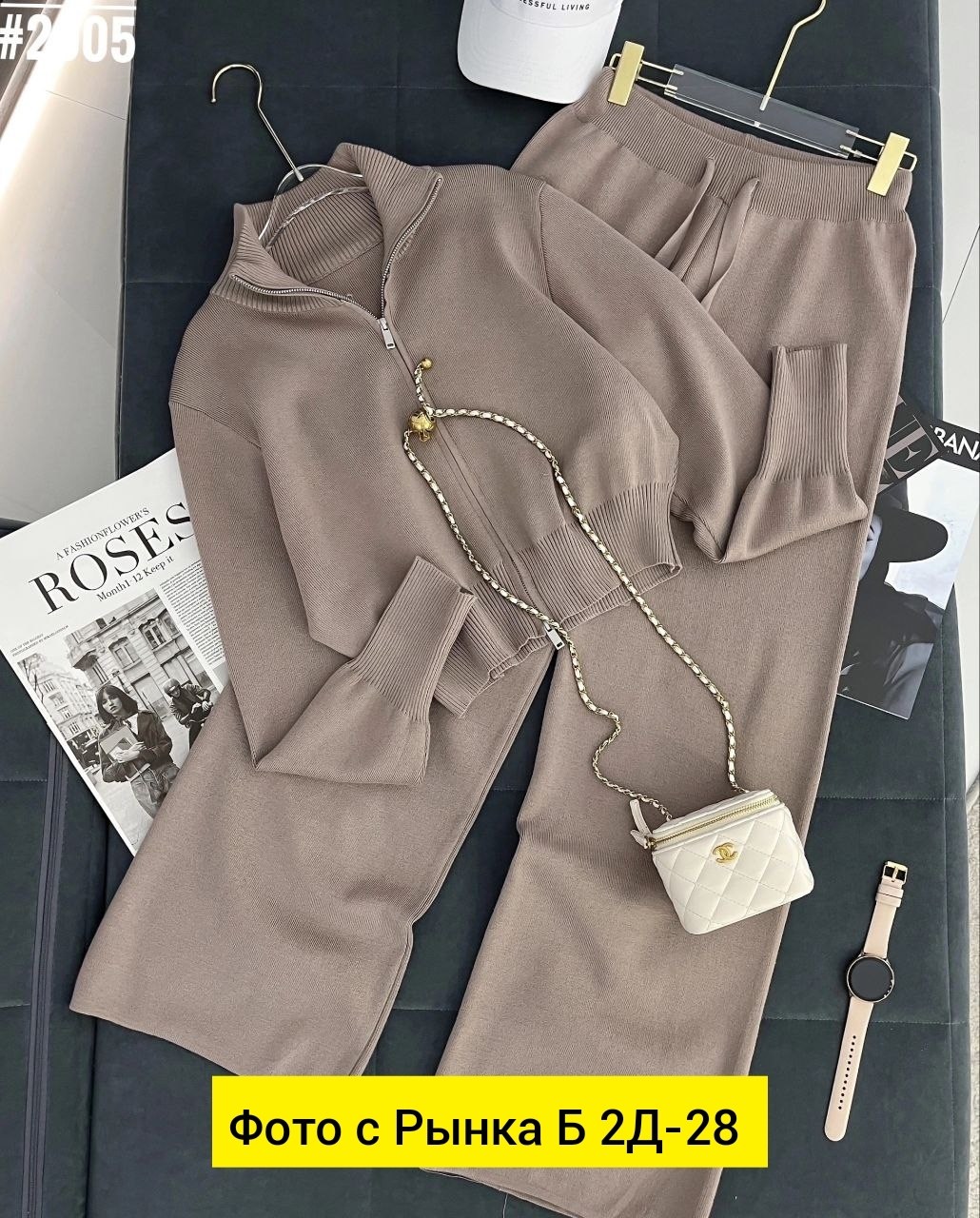 костюмы брючные,женский костюм двойка,трикотажные костюмы женские,женский костюм,вязаные костюмы