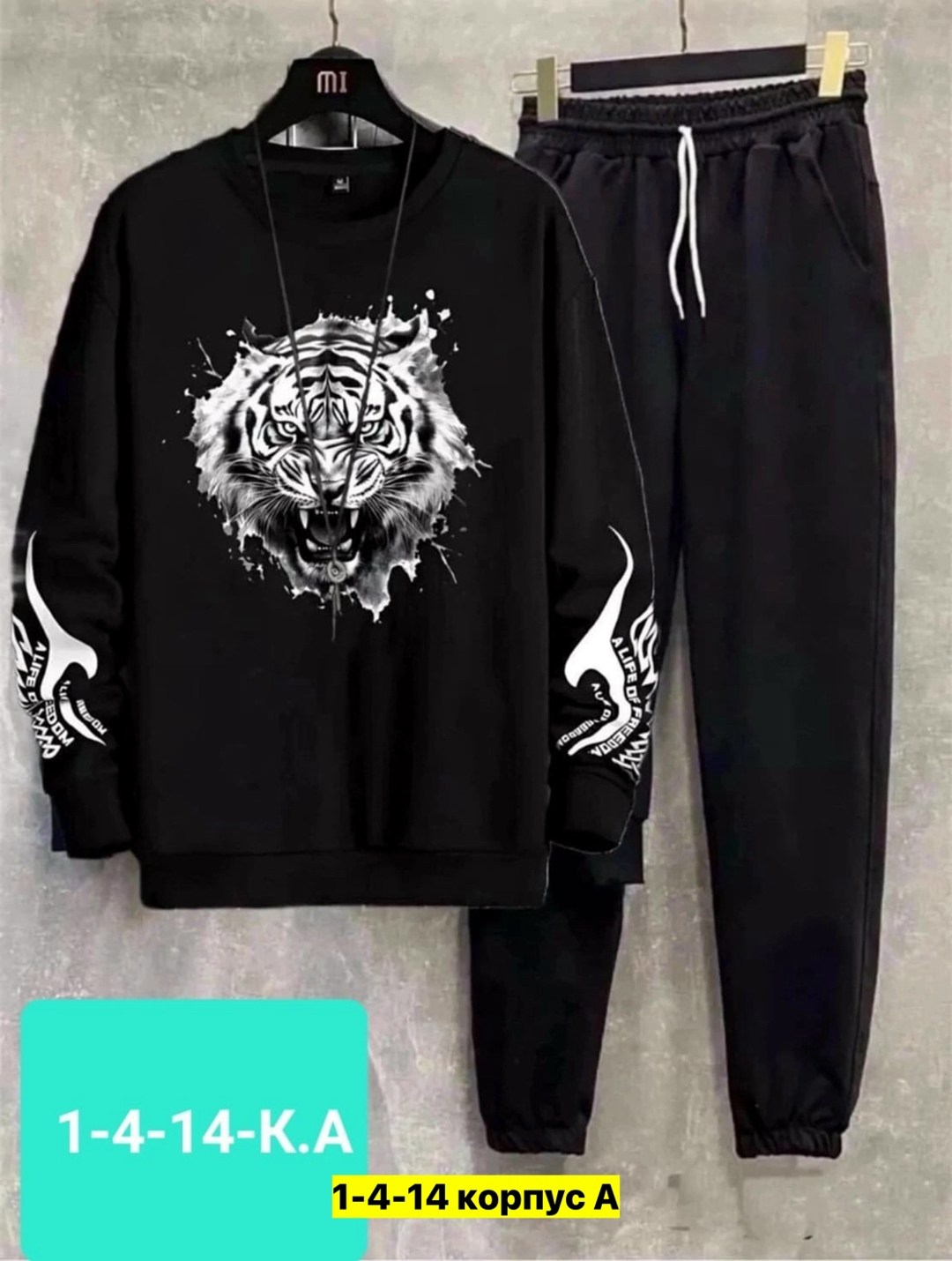 спортивный костюм мужской puma,спортивные костюм,мужские спортивные костюмы,мужской спортивный костюм на флисе,спортивный костюм мужской спортивный костюм