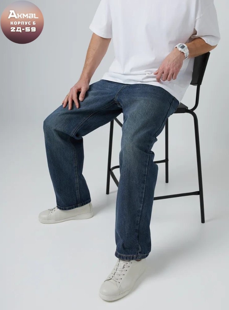 широкие джинсы,мужские джинсы,джинсы мужские широкие,джинсы свободного кроя,свободные джинсы