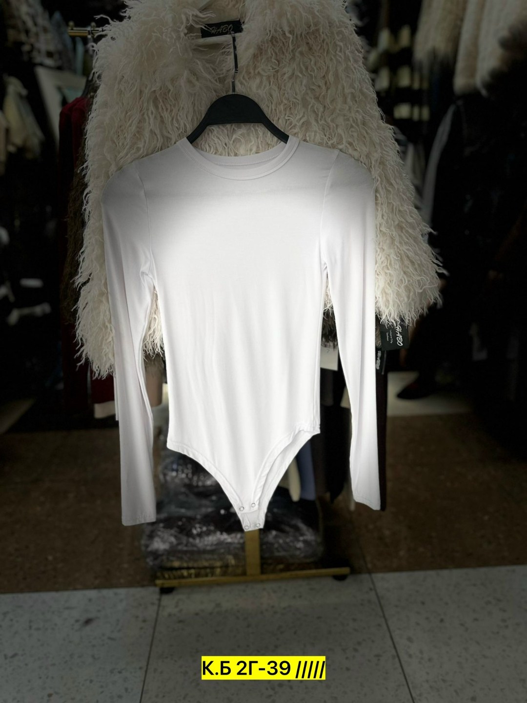 боди женский с длинным рукавом,женская боди,боди с длинными рукавами,боди для женщин,боди женское трикотажное с длинным рукавом