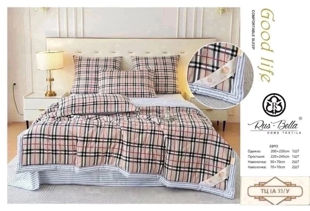 комплект постельного белья boris с одеялом,комплект постельного белья с одеялом сатин евро,постельное белье с одеялом евро комплект,комплект постельного белья евро с готовым одеялом,комплект постельно