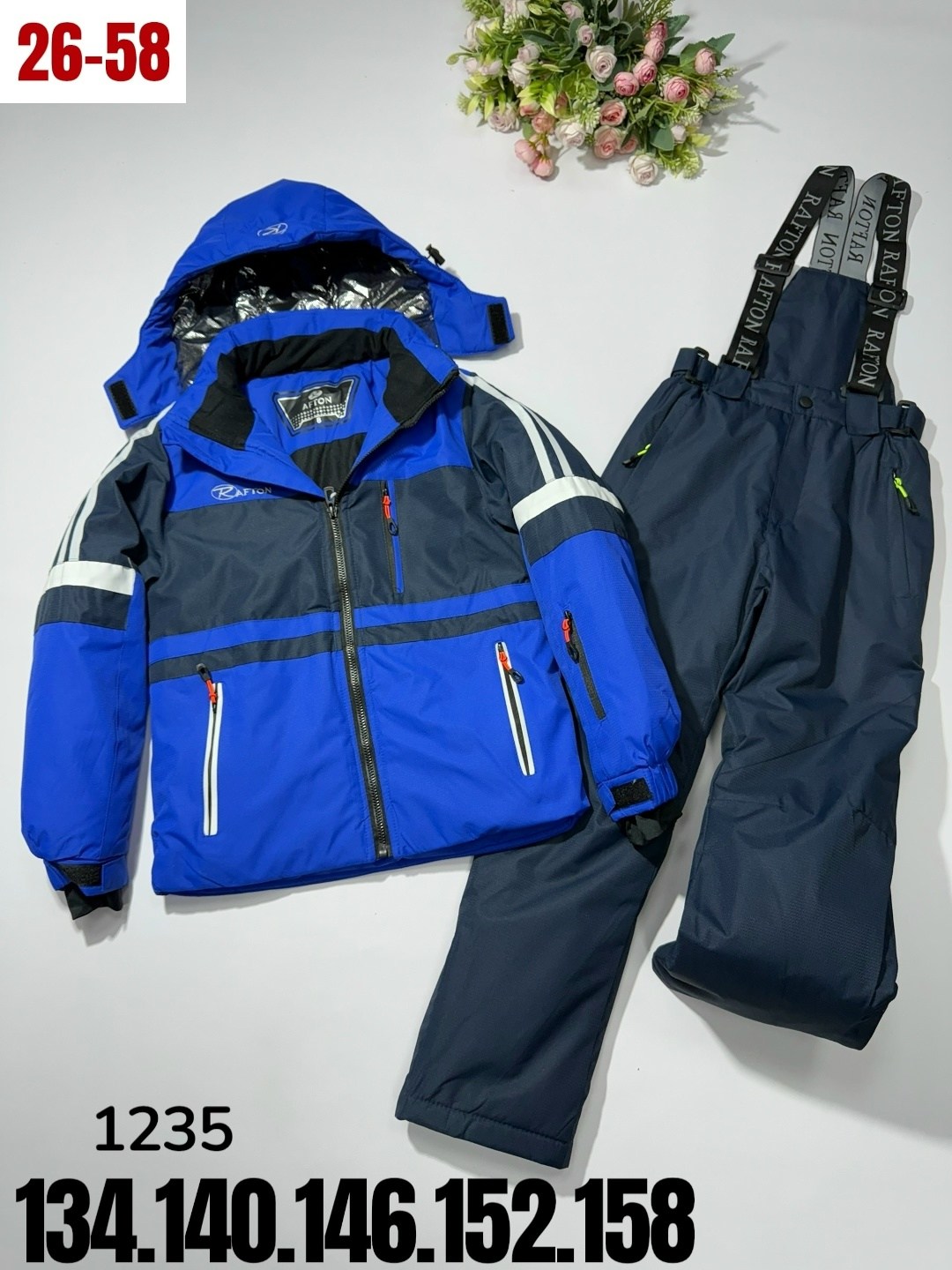 зимний костюм для мальчика,горнолыжный костюм для мальчик,одежда зимняя,детский горнолыжный костюм,костюмы горнолыжные