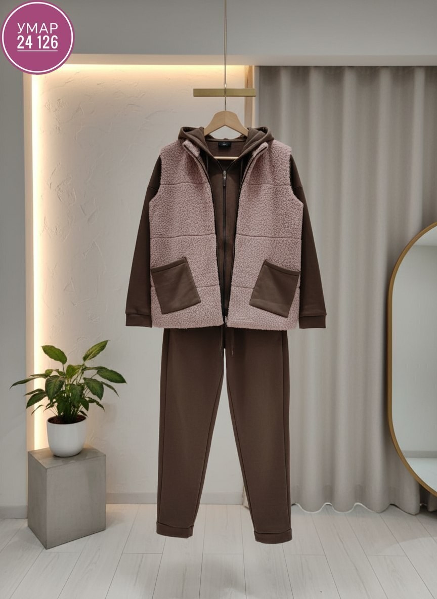 женский костюм на флисе,костюм женский тройка,теплый костюм тройка,cпортивный костюм женский теплый,костюм спортивный теплый тройка