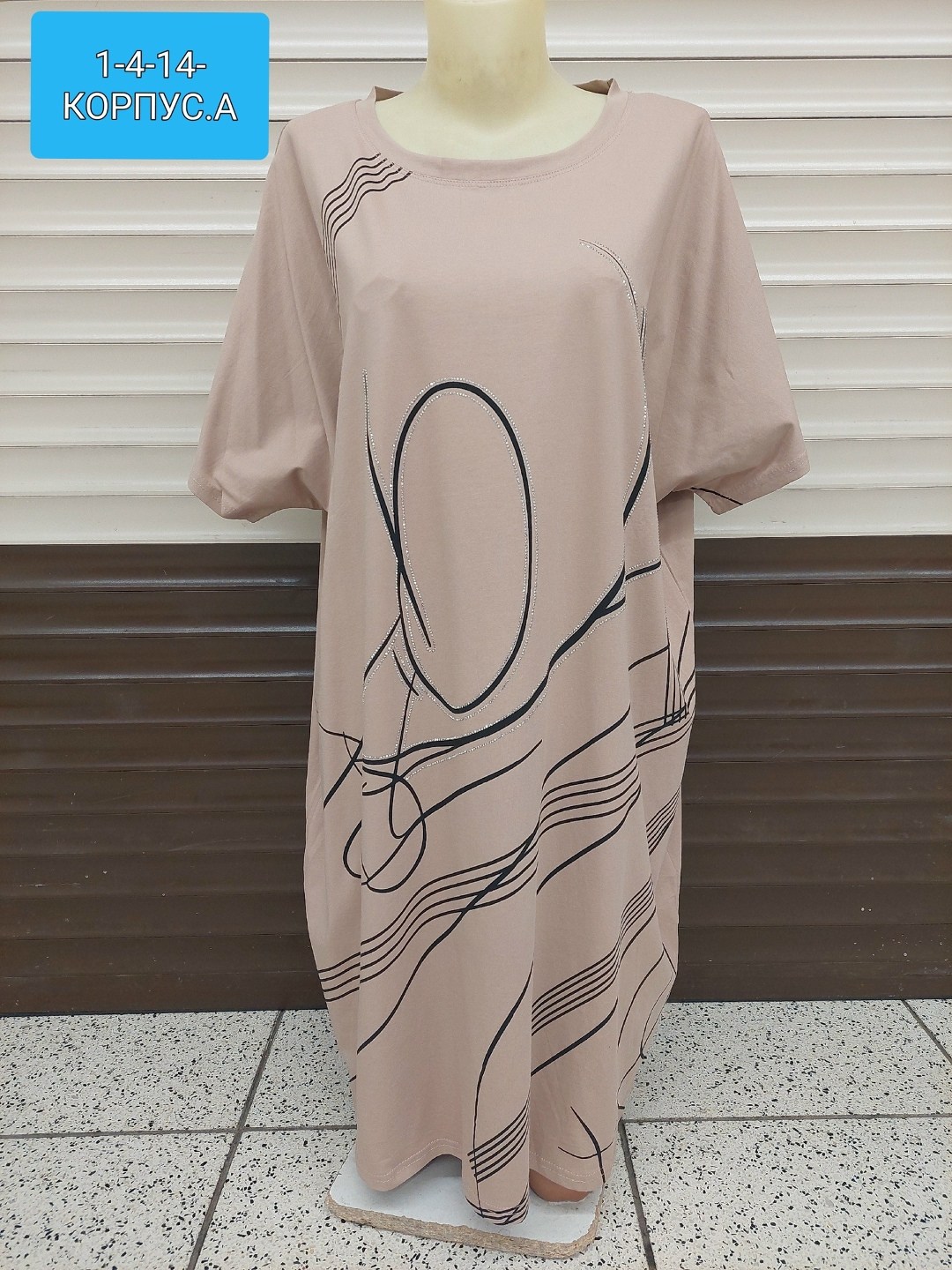 туника большие размеров,женская туника большие размеры,туника удлиненная,туника женская,удлиненные туники