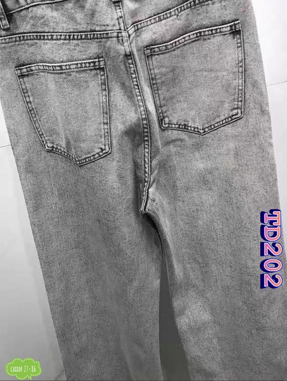 джинсы женские,женские джинсы мом,штаны джинсы,джинсы стильные,джинсы модные