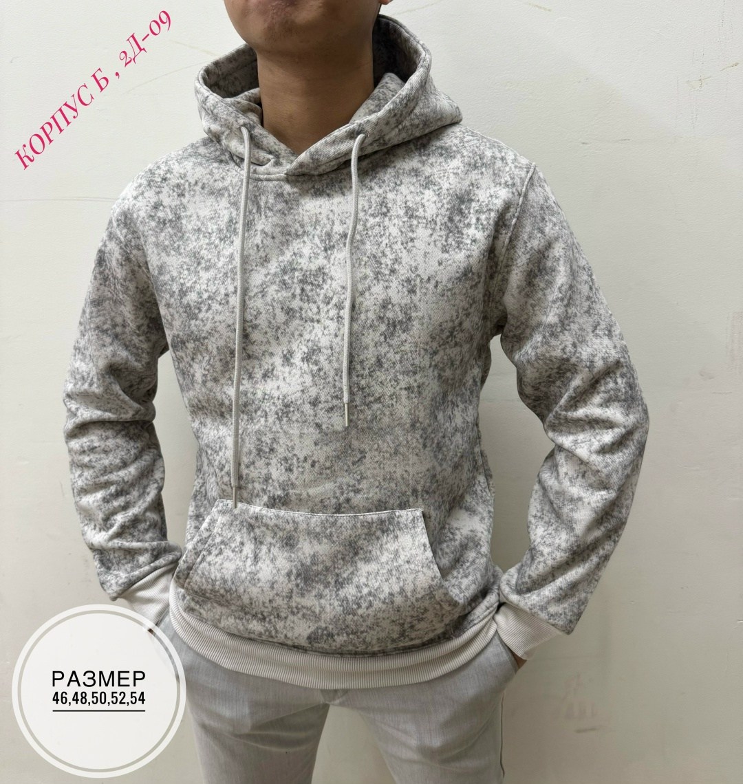 толстовки кофта,кофта на флисе,мужская толстовка,толстовки худи,толстовки
