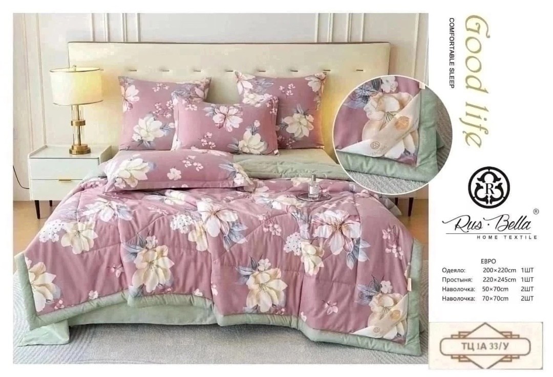 комплект постельного белья boris с одеялом,комплект постельного белья с одеялом сатин евро,постельное белье с одеялом евро комплект,комплект постельного белья евро с готовым одеялом,комплект постельно