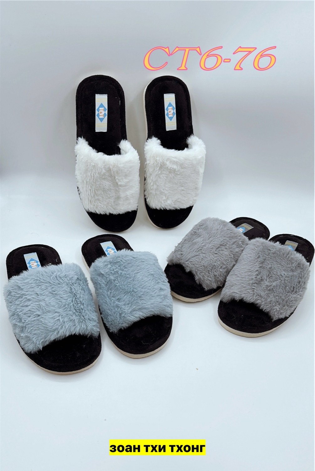 тапочки домашние женские,тапочки женские,домашние тапочки,тапочки женские меховые домашние тапочки,тапки женские
