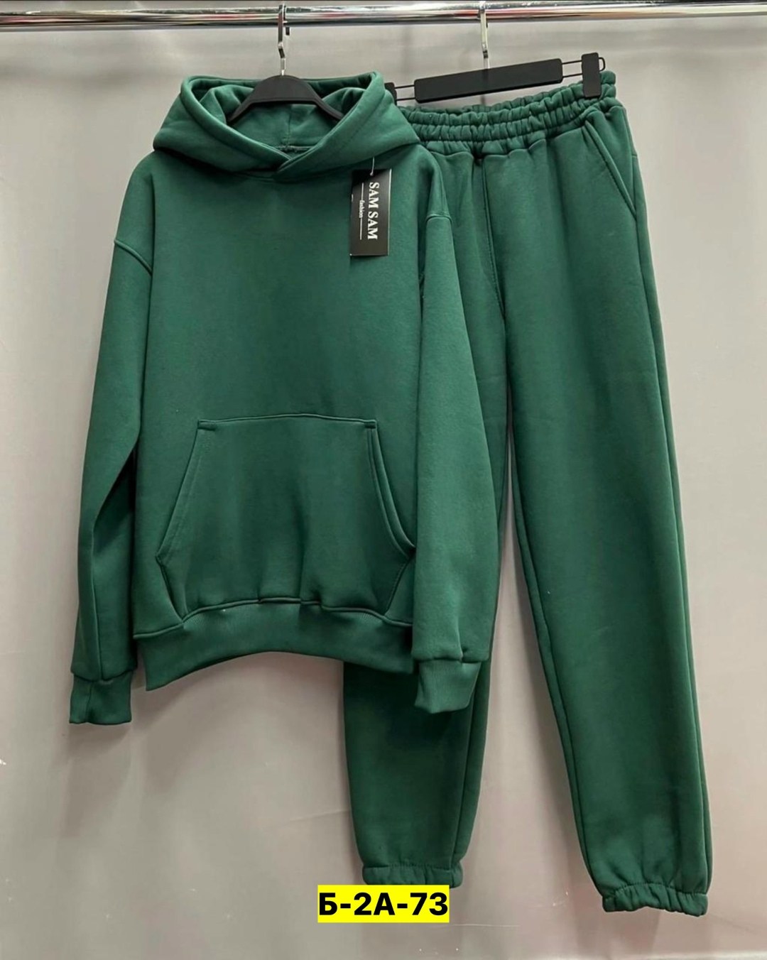 спортивный костюм теплый на флисе,спортивные костюмы на флисе,мужской спортивный костюм на флисе,спортивные костюмы на флисе спортивный костюм,костюм на флисе мужской