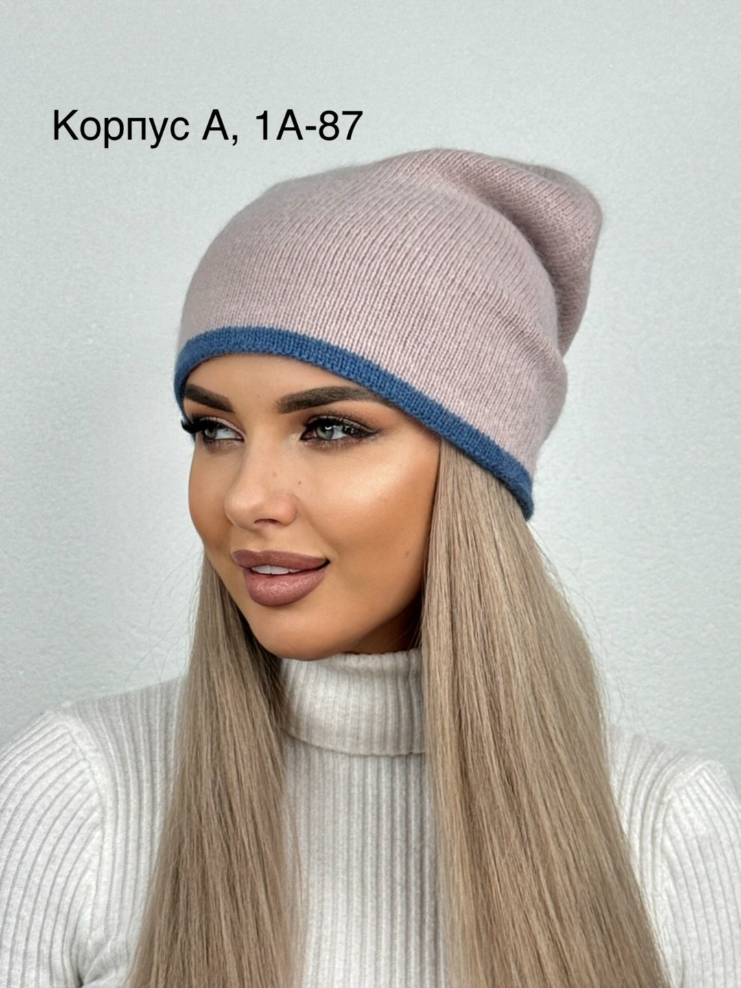 шапка женская бини,шапка женская,шапка для женщин,шапка зимняя женская,шапка бини