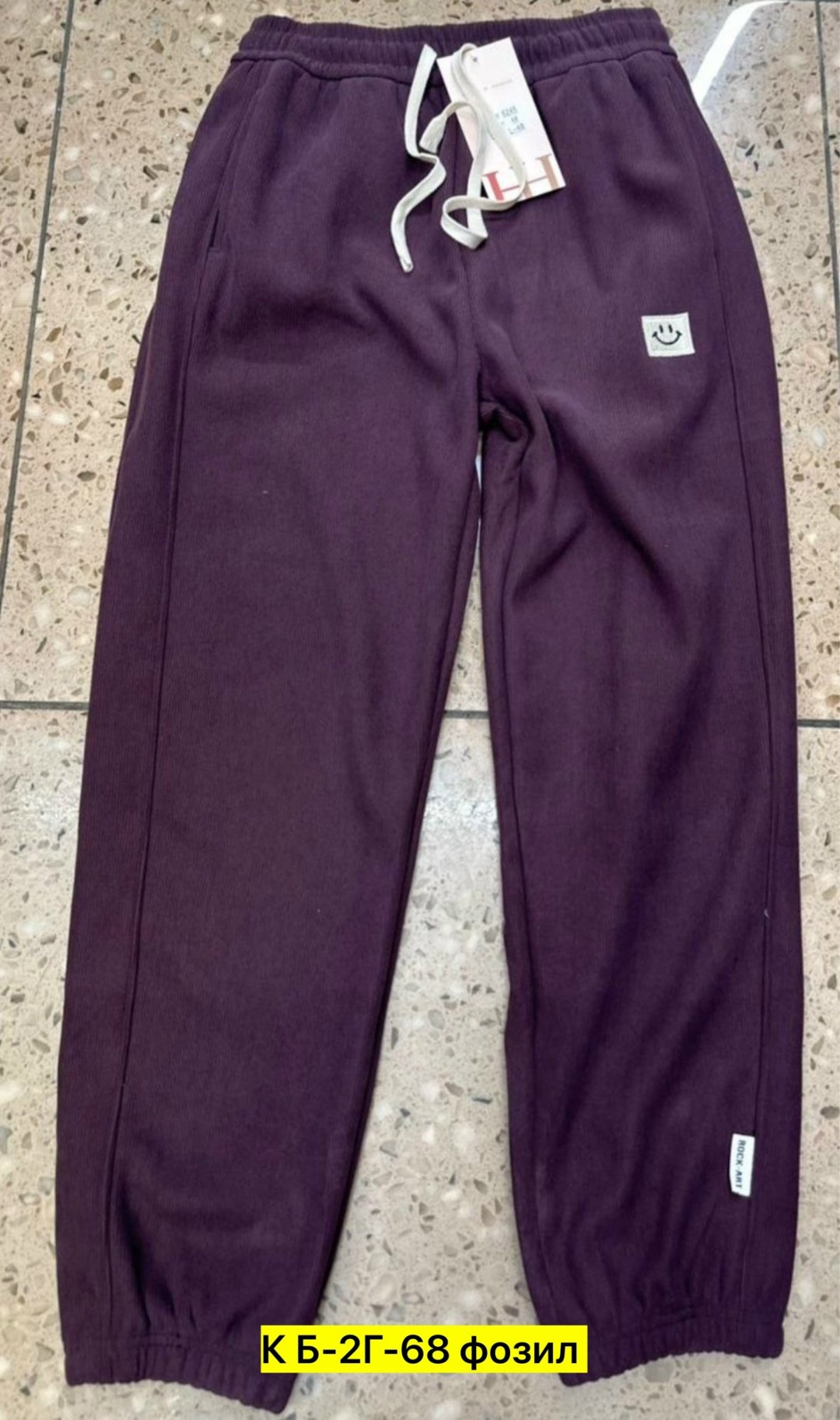 спортивные брюки,спортивные брюки мужские,брюки для мальчика,спортивные штаны,спортивные брюки штаны