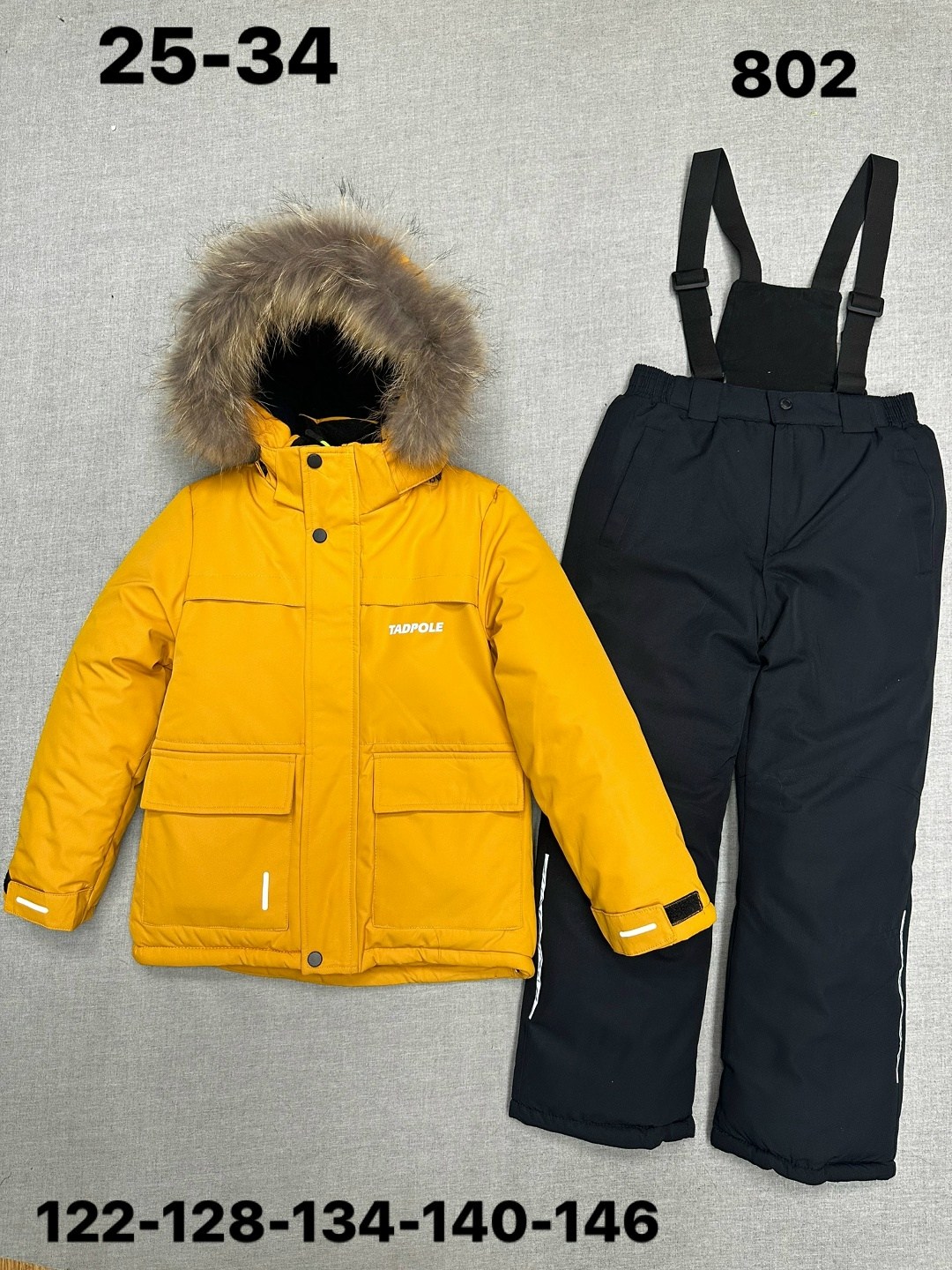 детский зимний костюм,зимний костюм для мальчиков,костюмы зимние,одежда зимняя,костюм детский зимний куртка