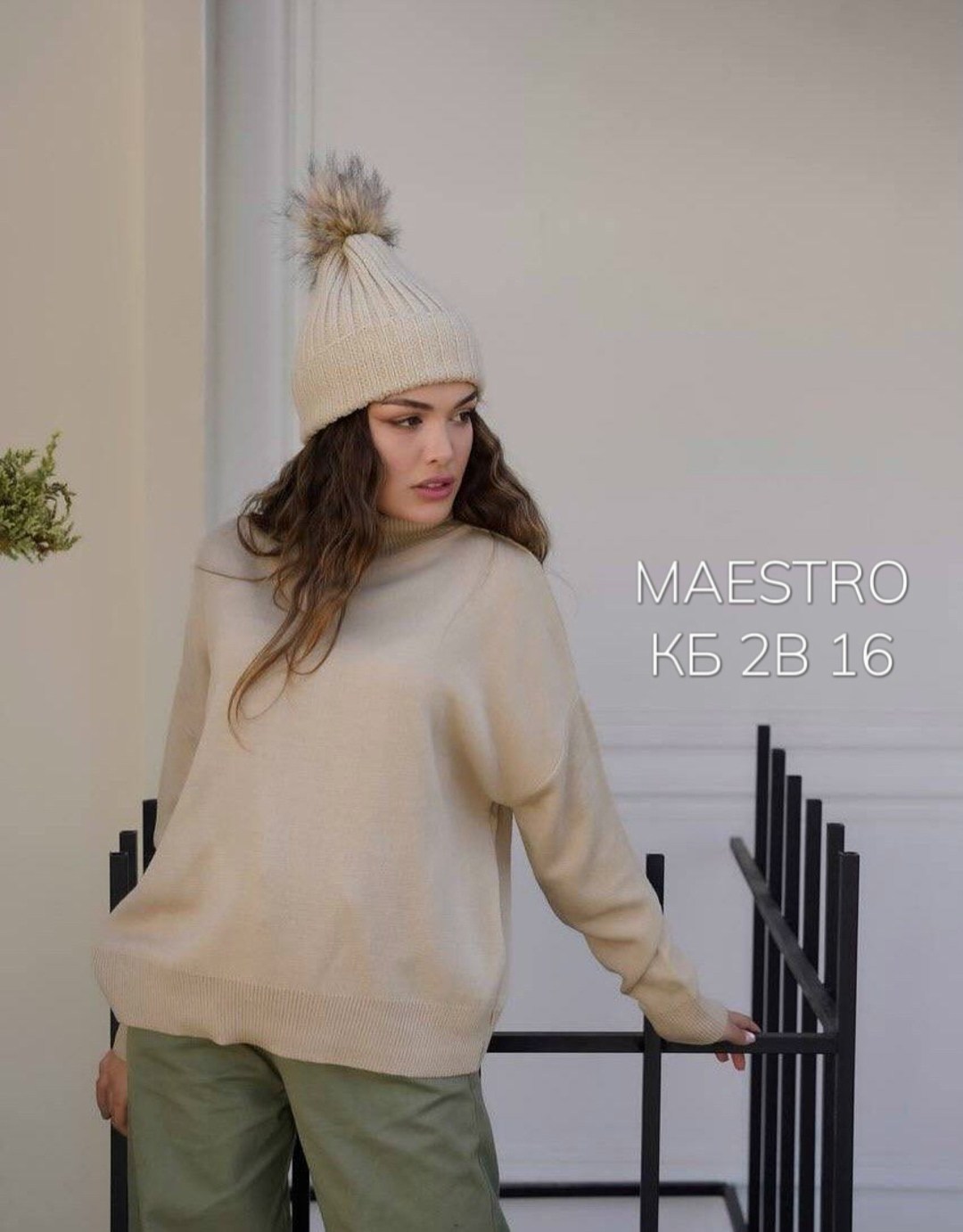 кашемировые изделия,водолазка,водолазка кашемир,коричневая водолазка,водолазка женская