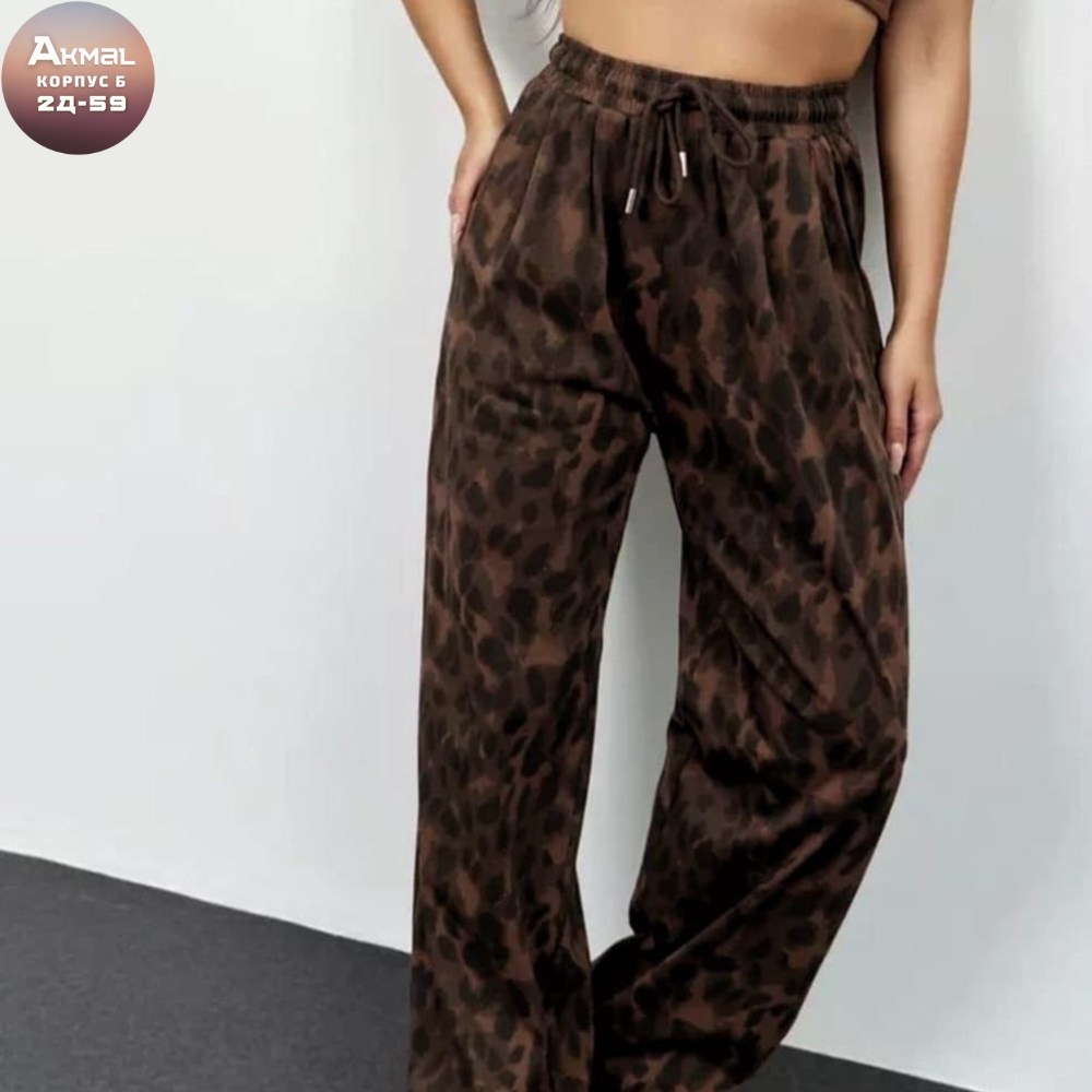 брюки с леопардовым принтом,летние брюки,брюки женские,брюки модные,брюки джинсы