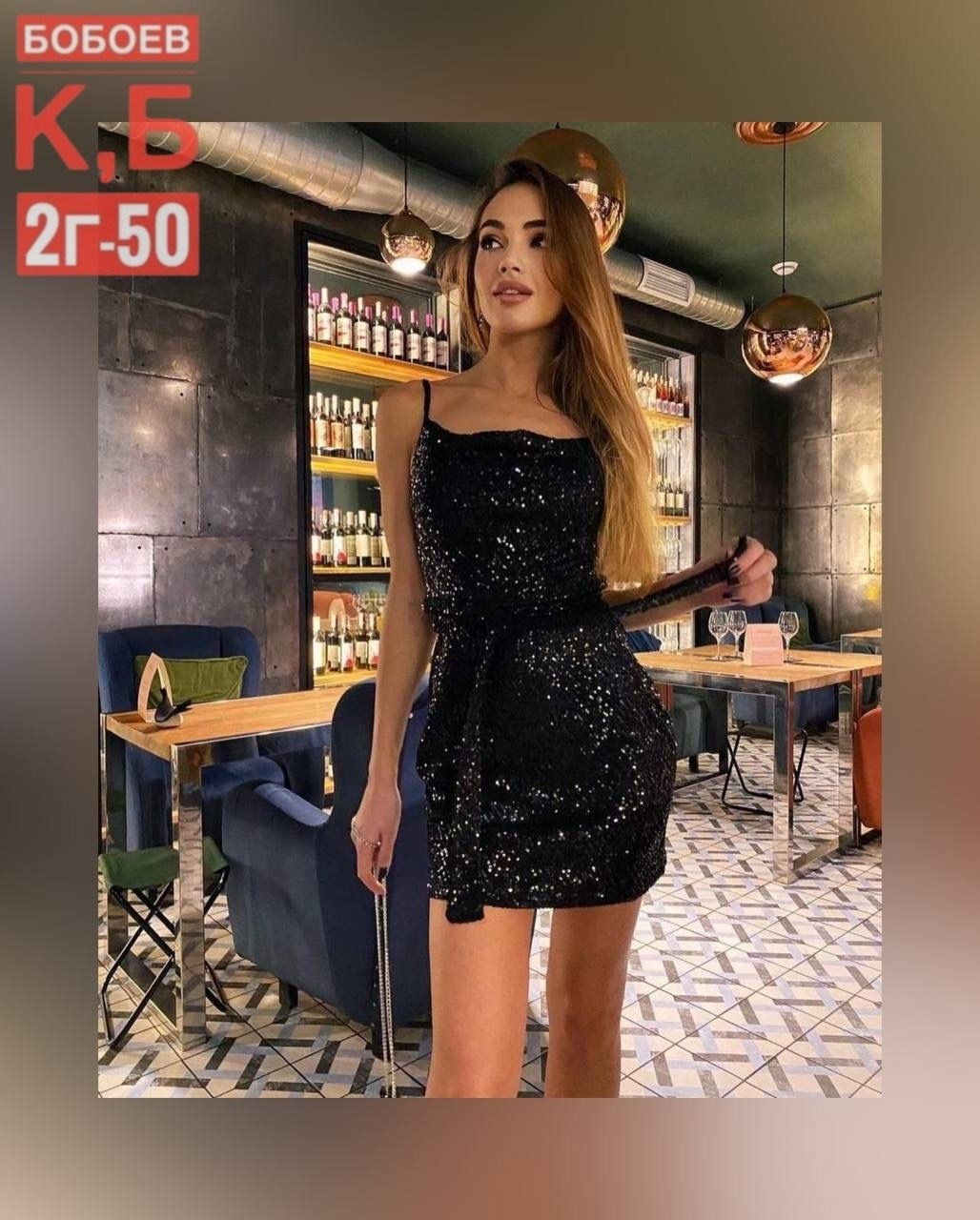 платье из двухсторонних пайеток,платье с пайетками,коктейльное платье с пайетками,платье с пайетками ,платье вечернее с пайетками