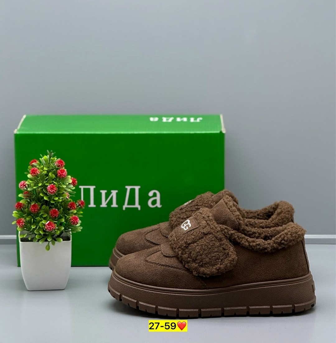 , женская,зимняя ,теплая ,тапки угги