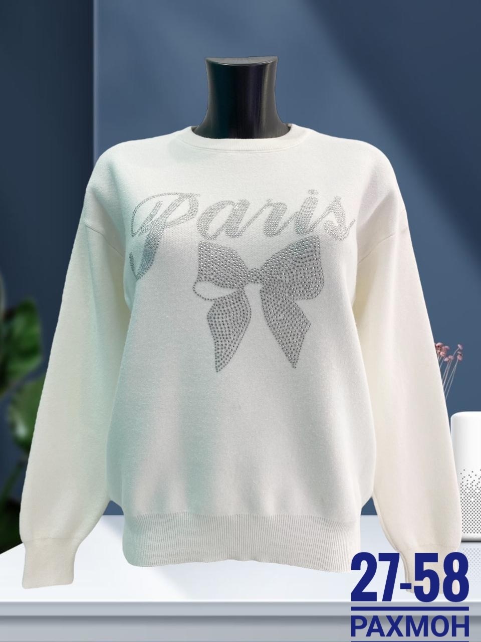 кофта женская,толстовки кофта,кофта свитер,свитера женские,повседневная кофта