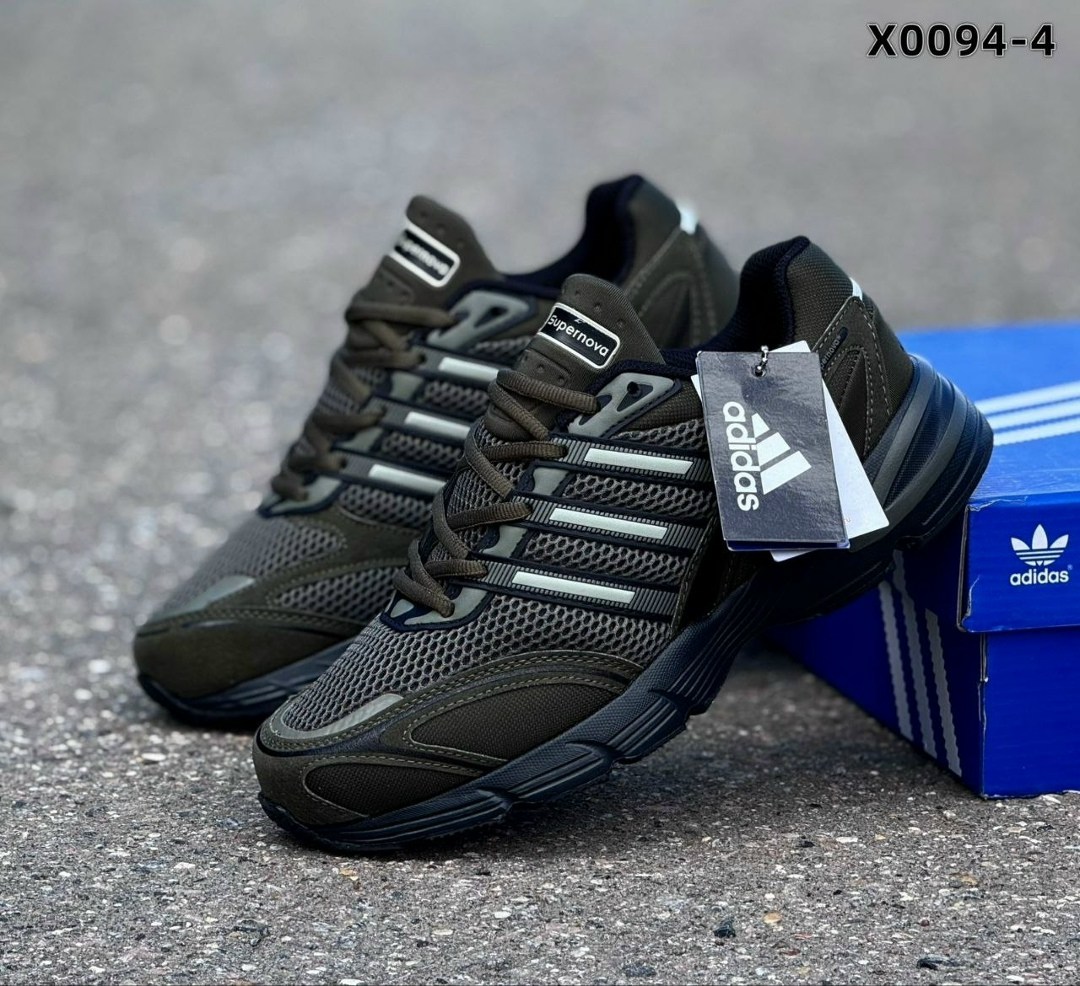 кроссовки мужские adidas,кроссовки adidas,adidas кроссовки мужские 2025,кроссовки adidas мужские g47859,кроссовки