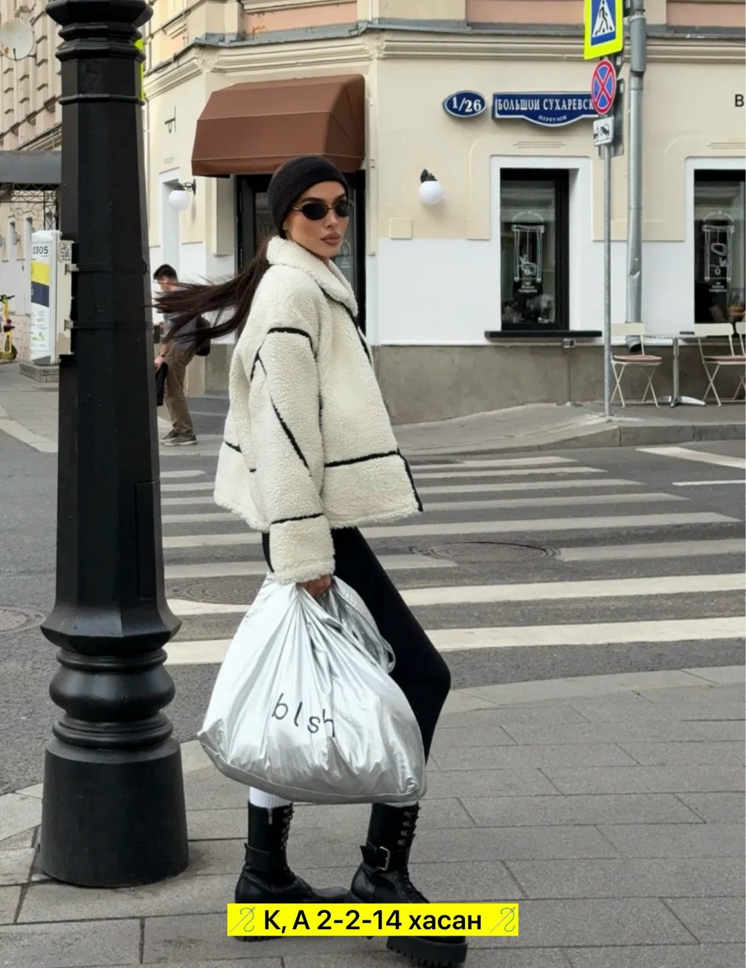 куртка модная,куртка из искусственного меха,стильная дубленка,куртка дубленка,пальто и куртки