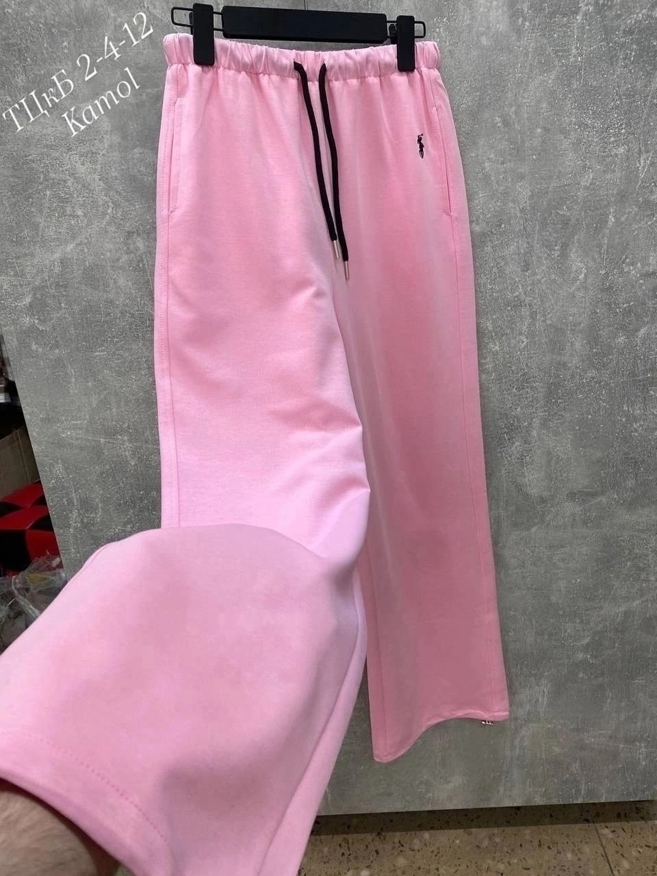 штаны фирмы стайер розовые спортивные штаны,брюки спортивные для,спортивные штаны женские,спортивные штаны,ralph lauren брюки спортивные