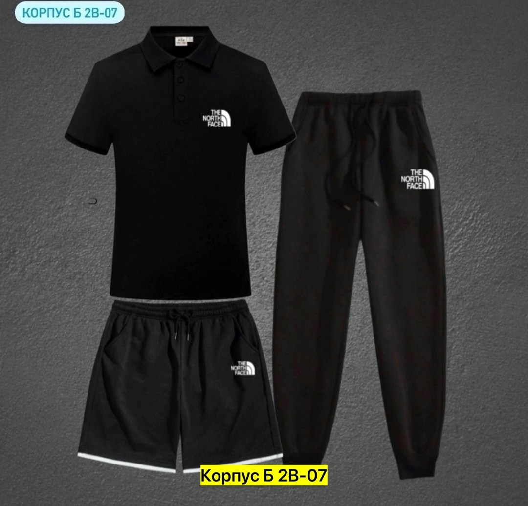 спортивные костюмы,костюмы мужские,россия костюм мужской, ,костюм для мужчин