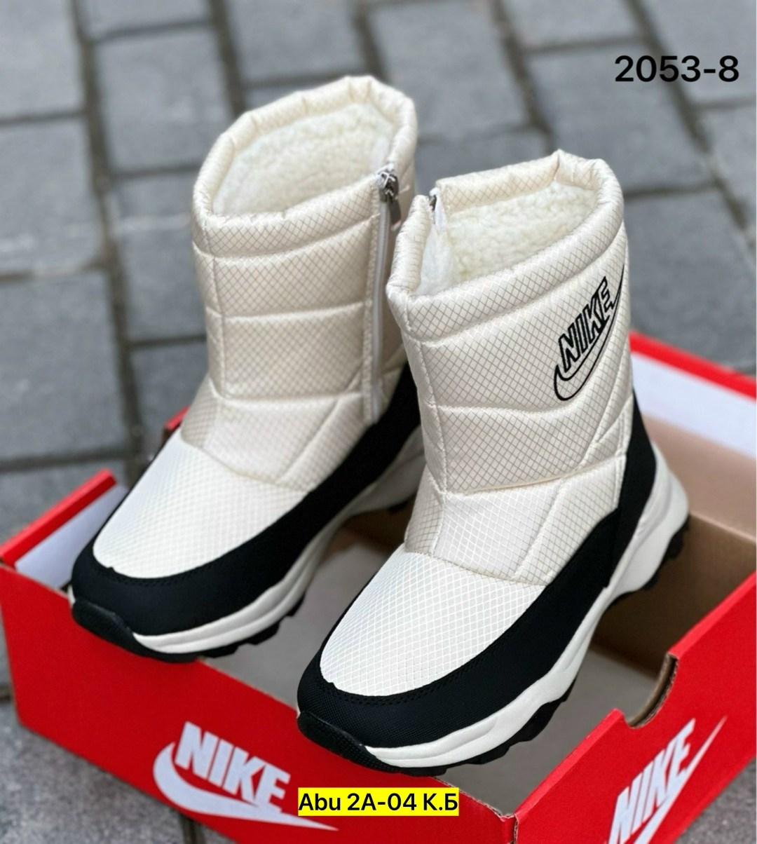 дутики найк,дутики nike,женские дутики,дутики найк женские,дутики сапоги мужские на меху женские nike