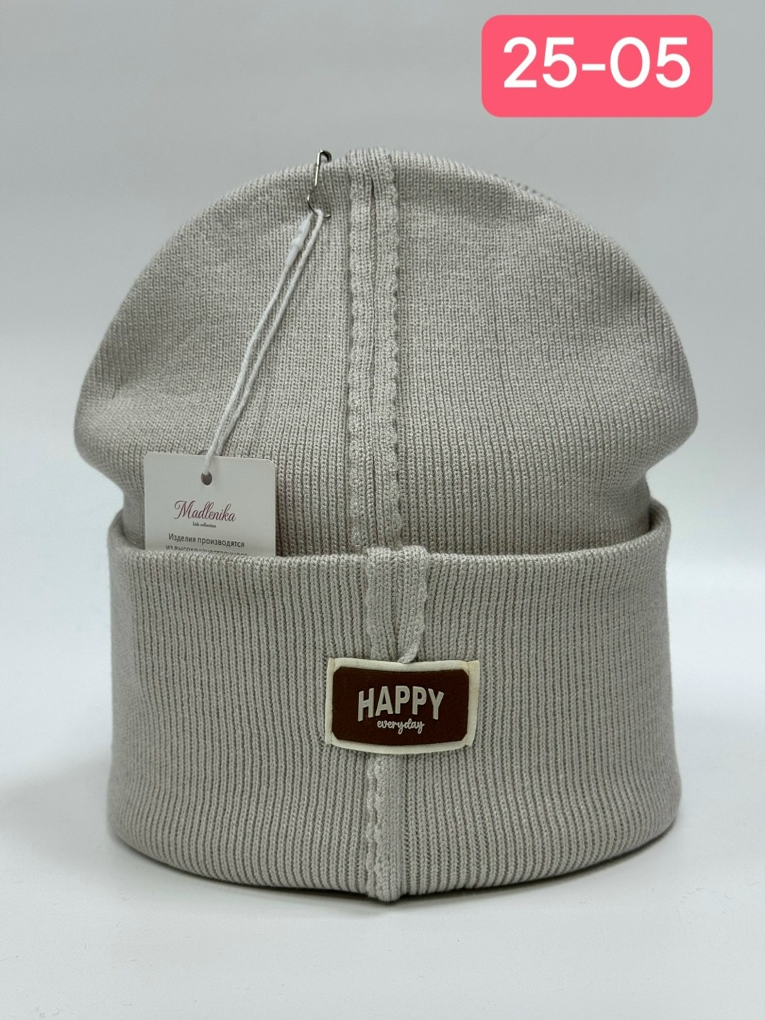 шапка женская,шапка,шапки оптом,женская вязаная шапка,шапка теплая