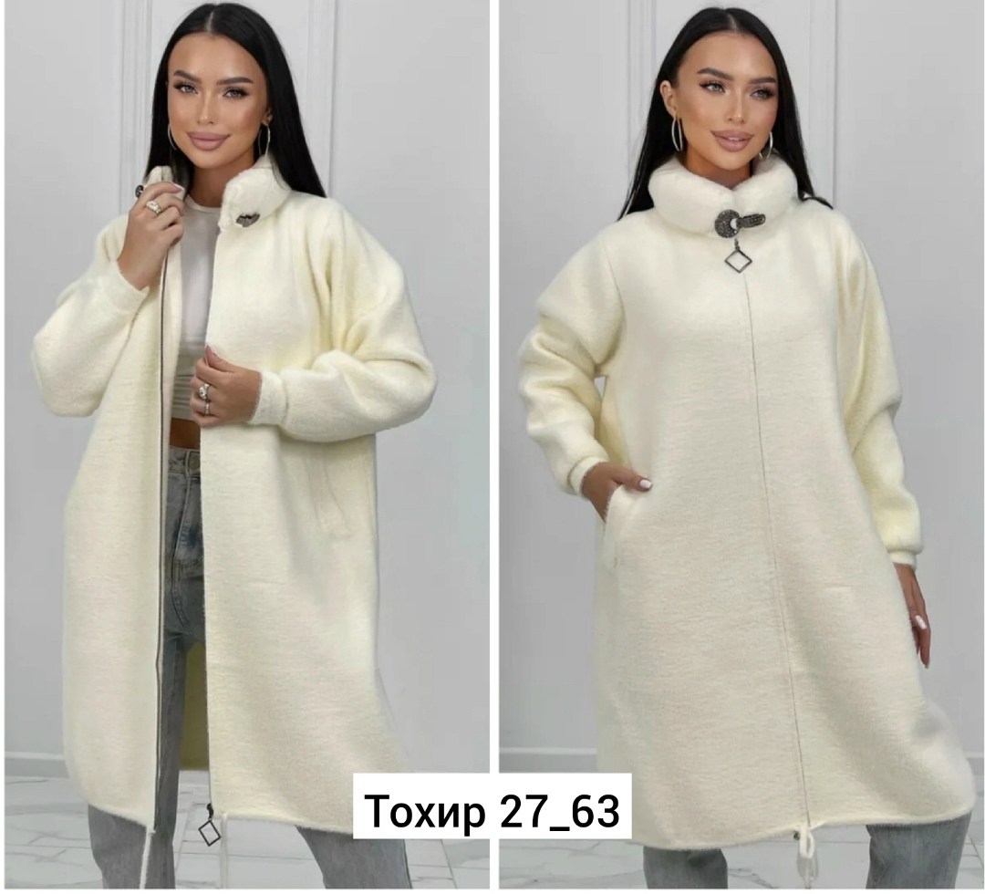 кардиган пальто,пальто свободного кроя,кардиган ангора альпака ,пальто альпака ,кардиган альпака