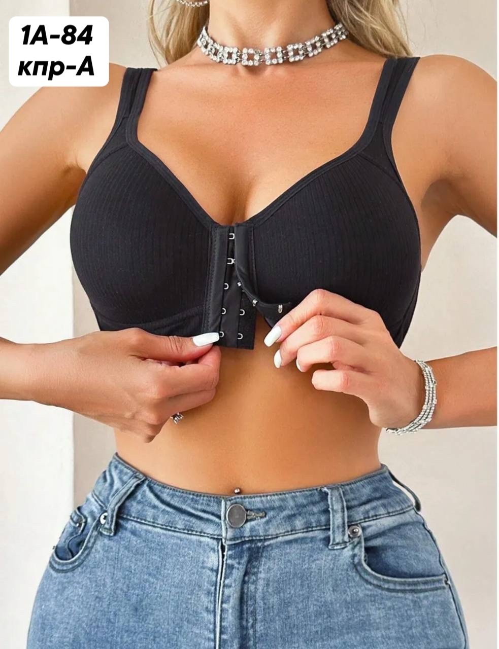 бюстгальтер для женщин,бюстгальтер,женские бюстгальтеры,бюстгальтер топ,женские белье