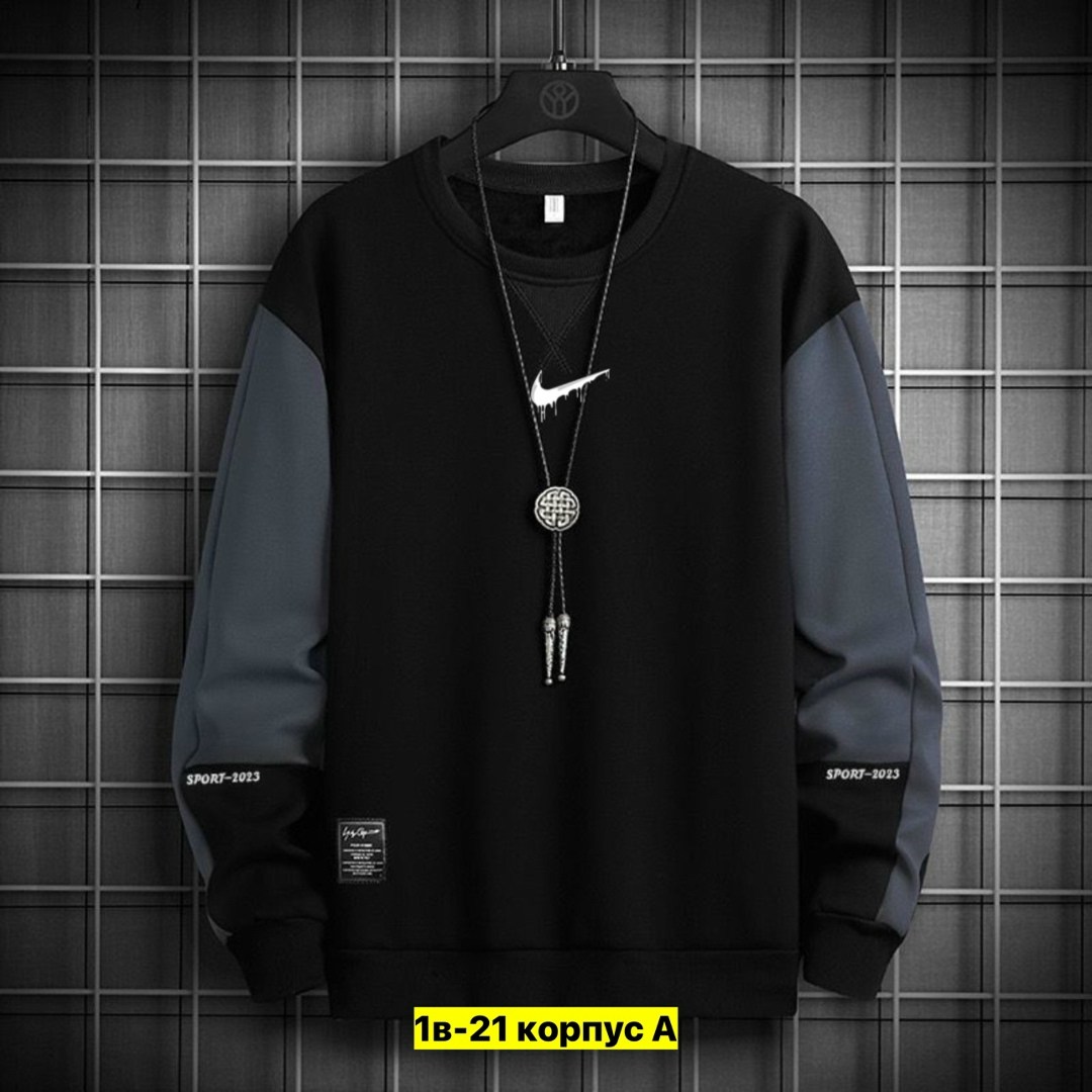толстовки кофта,свитшот мужские оверсайз,повседневный свитшот,свитшот мужской модный,толстовка в стиле
