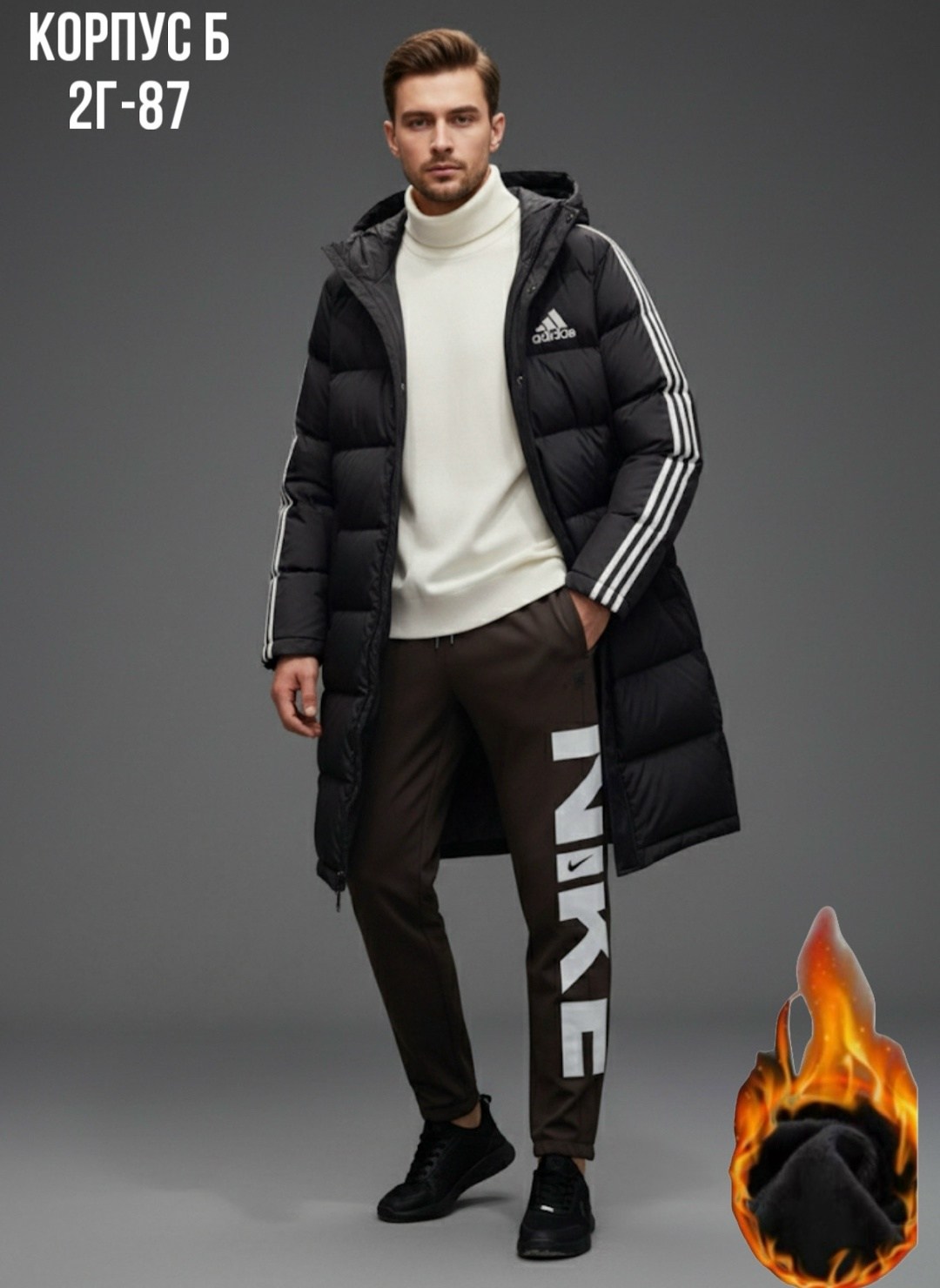 куртка мужская adidas,мужские пуховики adidas,adidas essentials куртка мужская,куртка зимняя adidas,куртка адидас