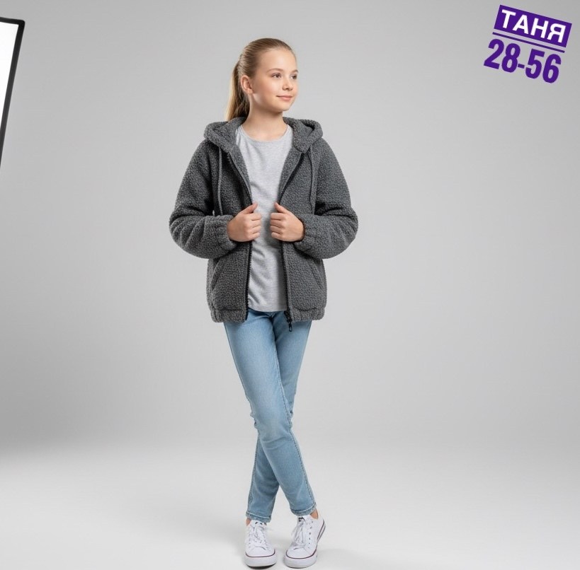 флисовая куртка,толстовки детский,толстовка детская,флисовые куртки,кофта для девочек